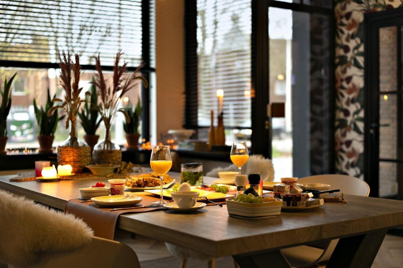 Stadsslaperij B&B Τίλμπουργκ Εξωτερικό φωτογραφία